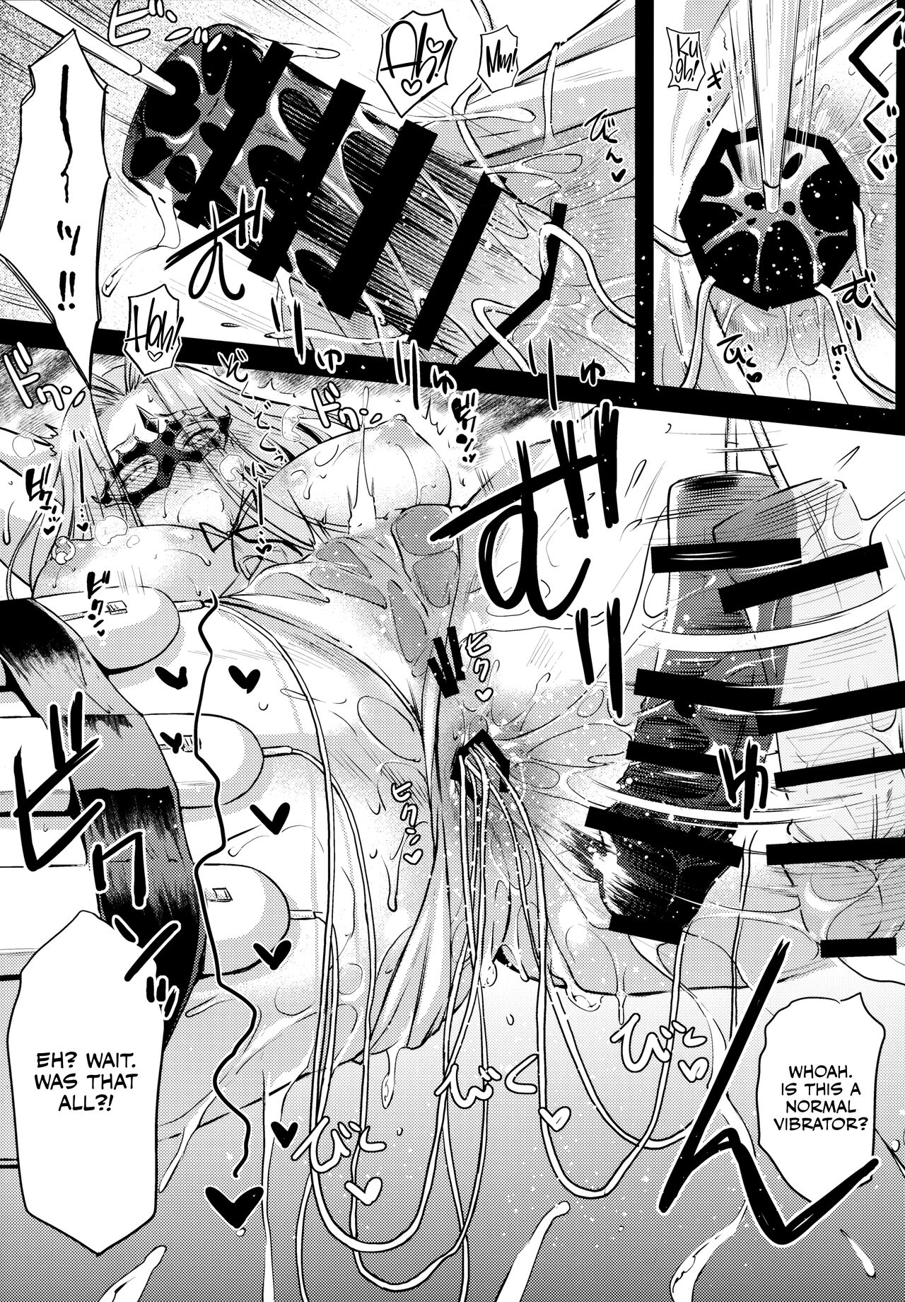 R.O.D 18 -Rider or Die- page 6 full