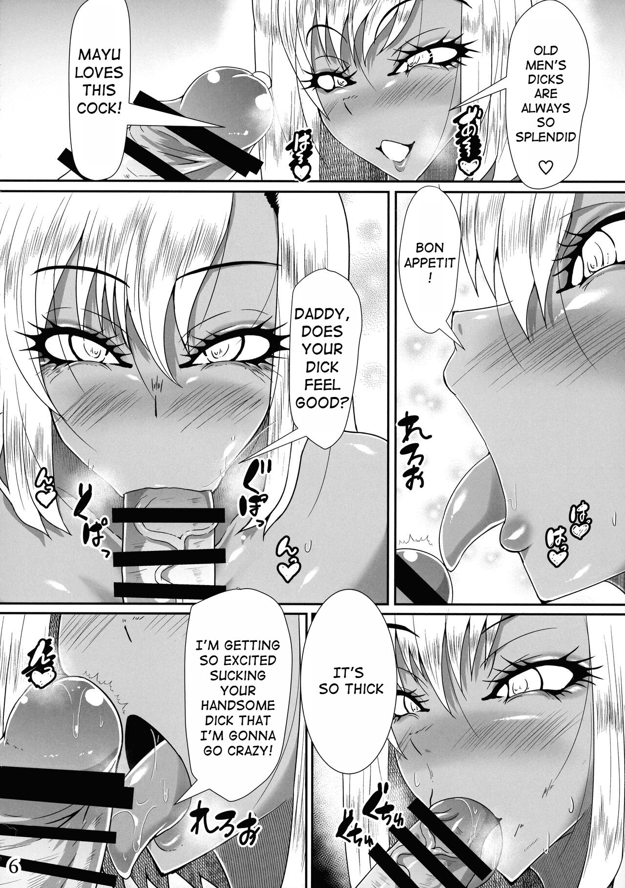 Futanari Gal wa Chuusha to Ochinpo ga Osuki page 6 full