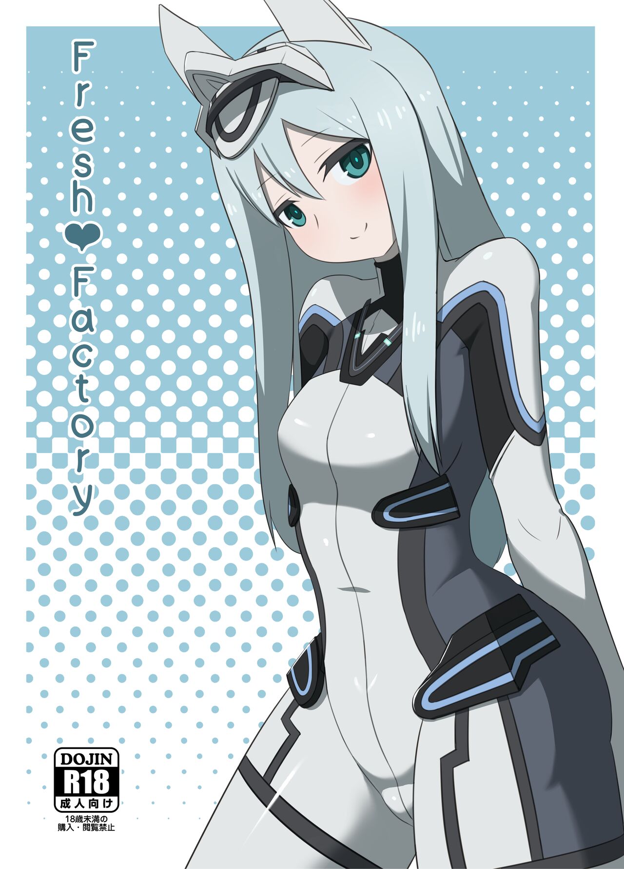 Fresh Factory page 1 full