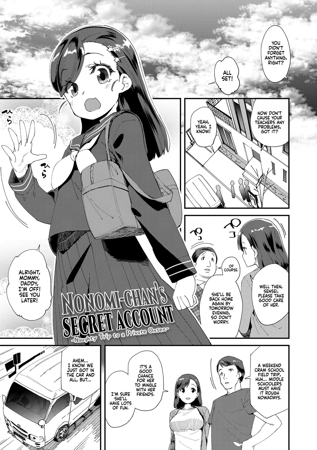 Uraaka Yatteru Nonomi-chan -Koshitsu Onsen Dosukebe Gasshuku- | Nonomi-chan's Secret Account -Naughty Trip to a Private Onsen- page 1 full
