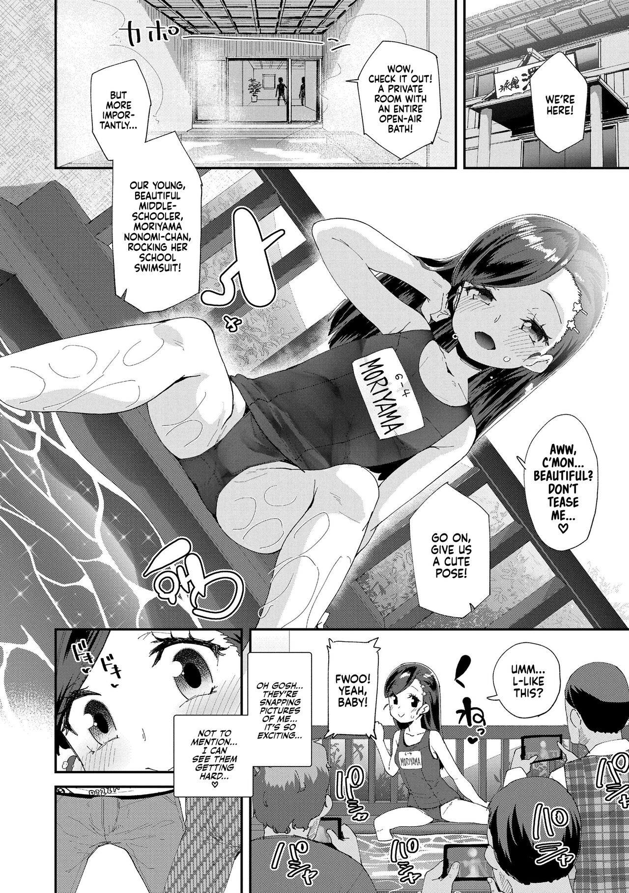 Uraaka Yatteru Nonomi-chan -Koshitsu Onsen Dosukebe Gasshuku- | Nonomi-chan's Secret Account -Naughty Trip to a Private Onsen- page 4 full