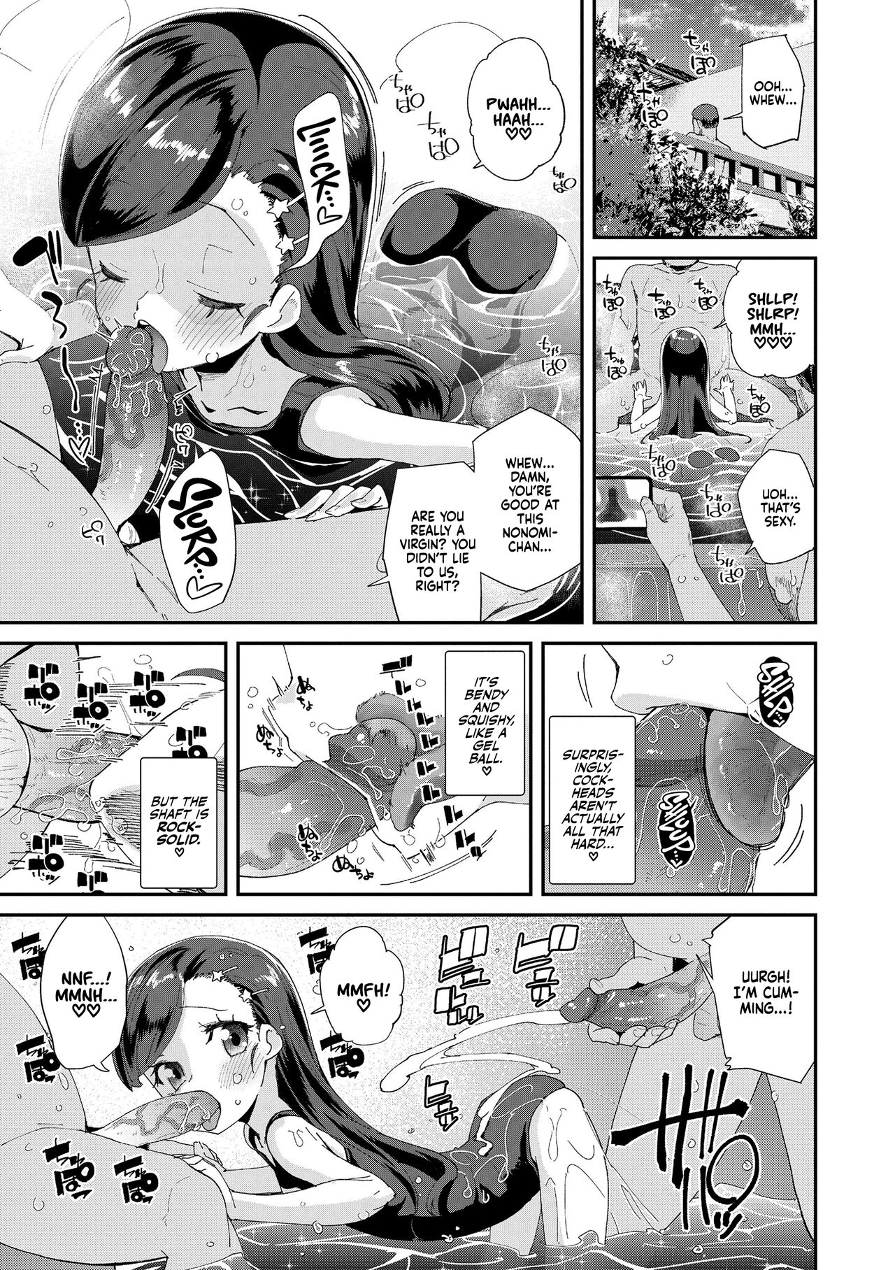 Uraaka Yatteru Nonomi-chan -Koshitsu Onsen Dosukebe Gasshuku- | Nonomi-chan's Secret Account -Naughty Trip to a Private Onsen- page 7 full