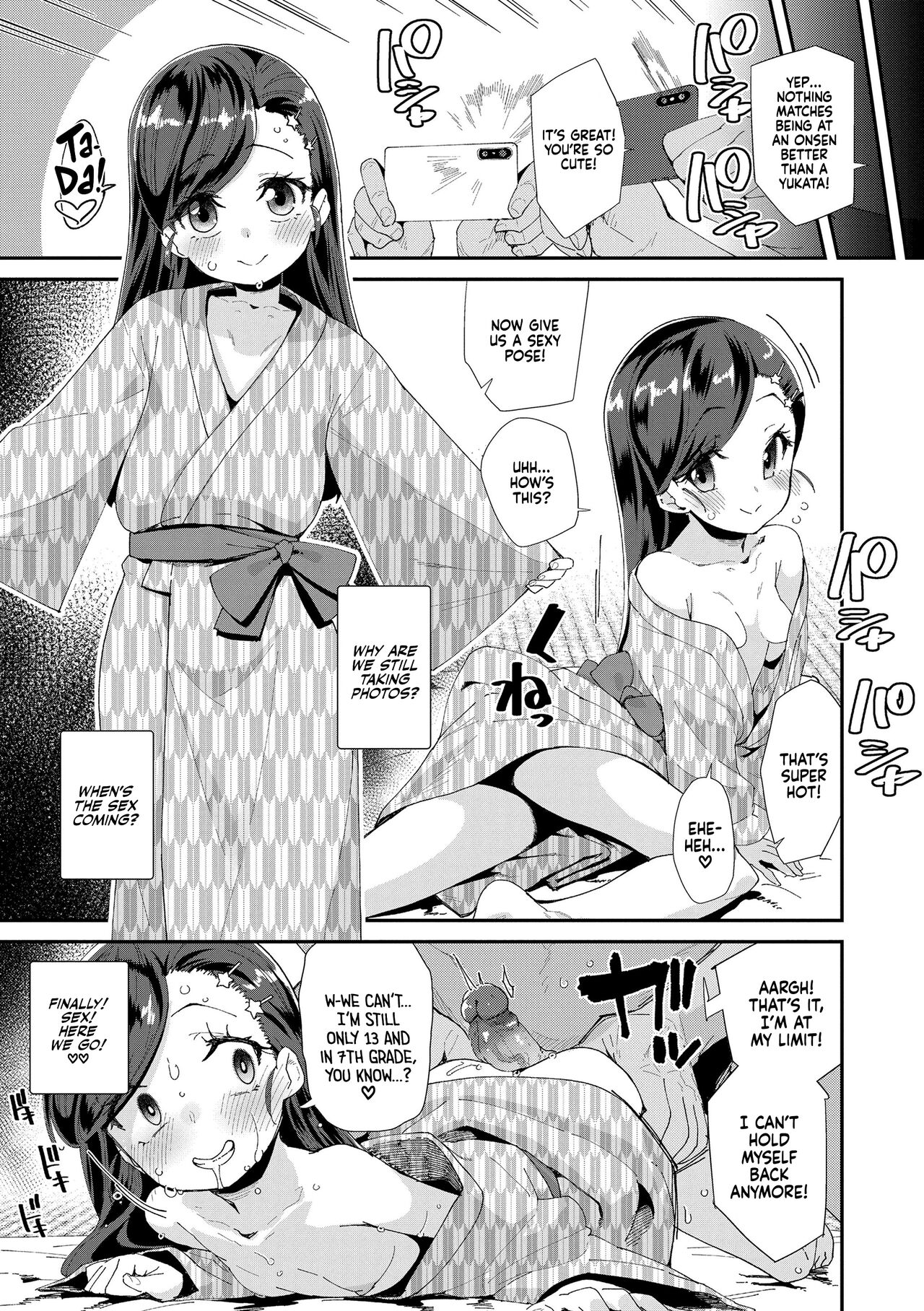 Uraaka Yatteru Nonomi-chan -Koshitsu Onsen Dosukebe Gasshuku- | Nonomi-chan's Secret Account -Naughty Trip to a Private Onsen- page 9 full