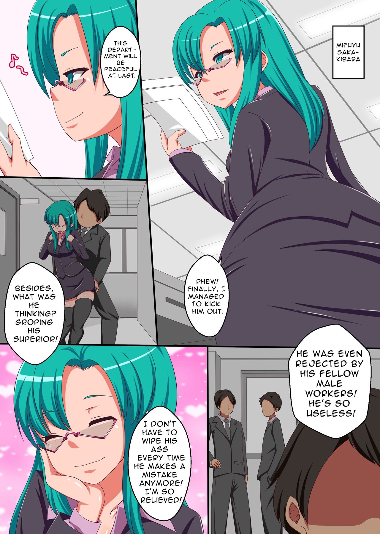 I Rewrite Your Common Sense! page 3 full