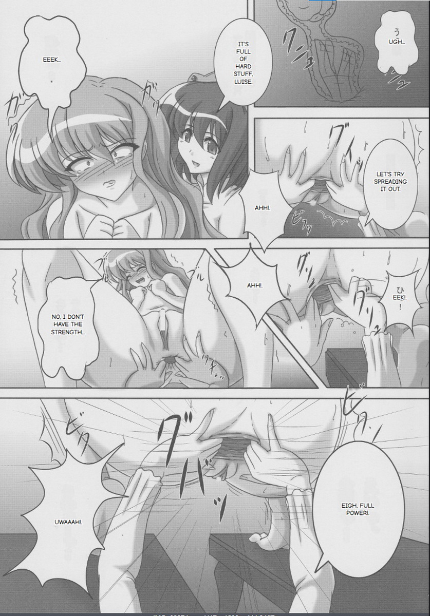 ZeroSca!! ~Kougyaku Reijou Louise~ page 6 full