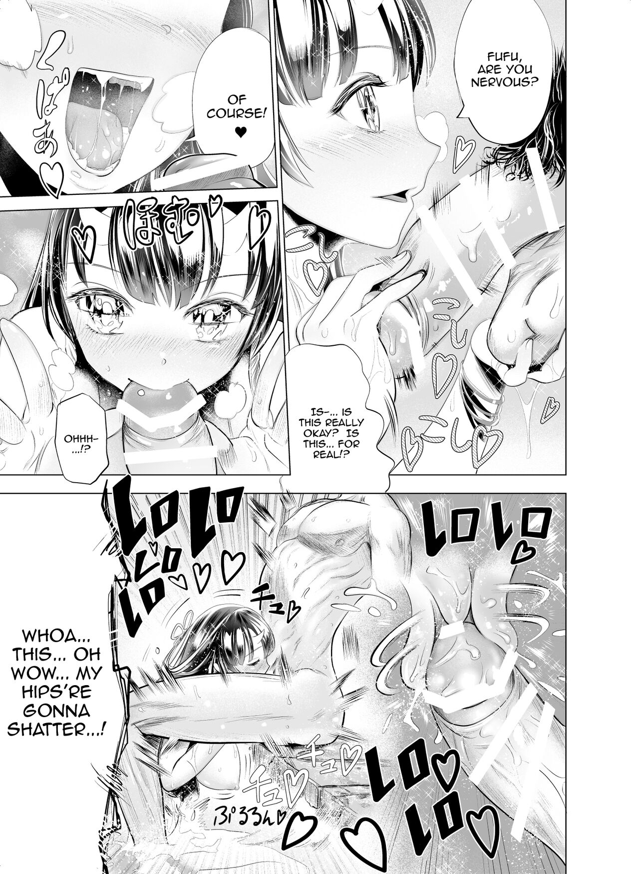 Oni no Yu / Oni Hot Springs page 8 full