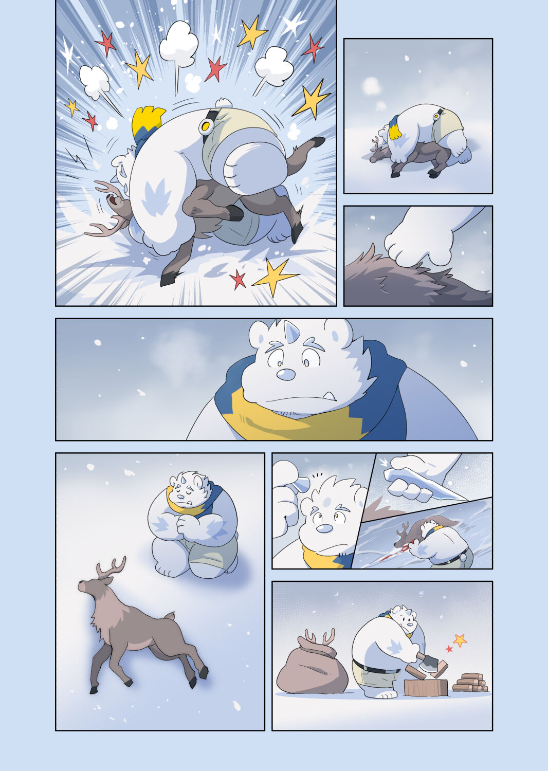 Circle of Life page 2 full