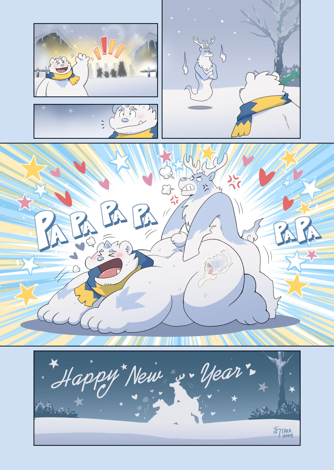 Circle of Life page 4 full