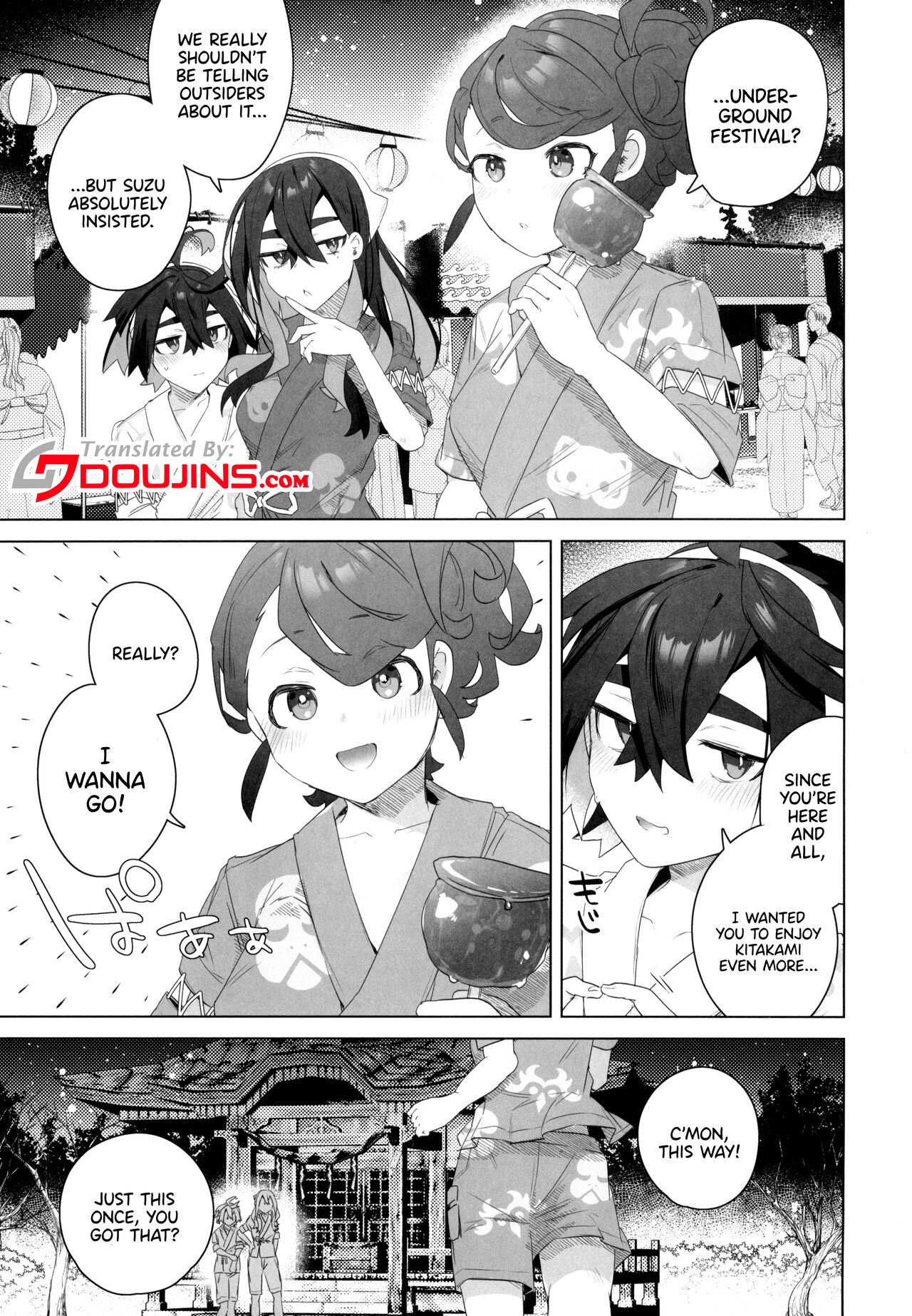 Kore ga Kitakami Ura Matsuri | This is The Kitakami Secret Festival page 3 full