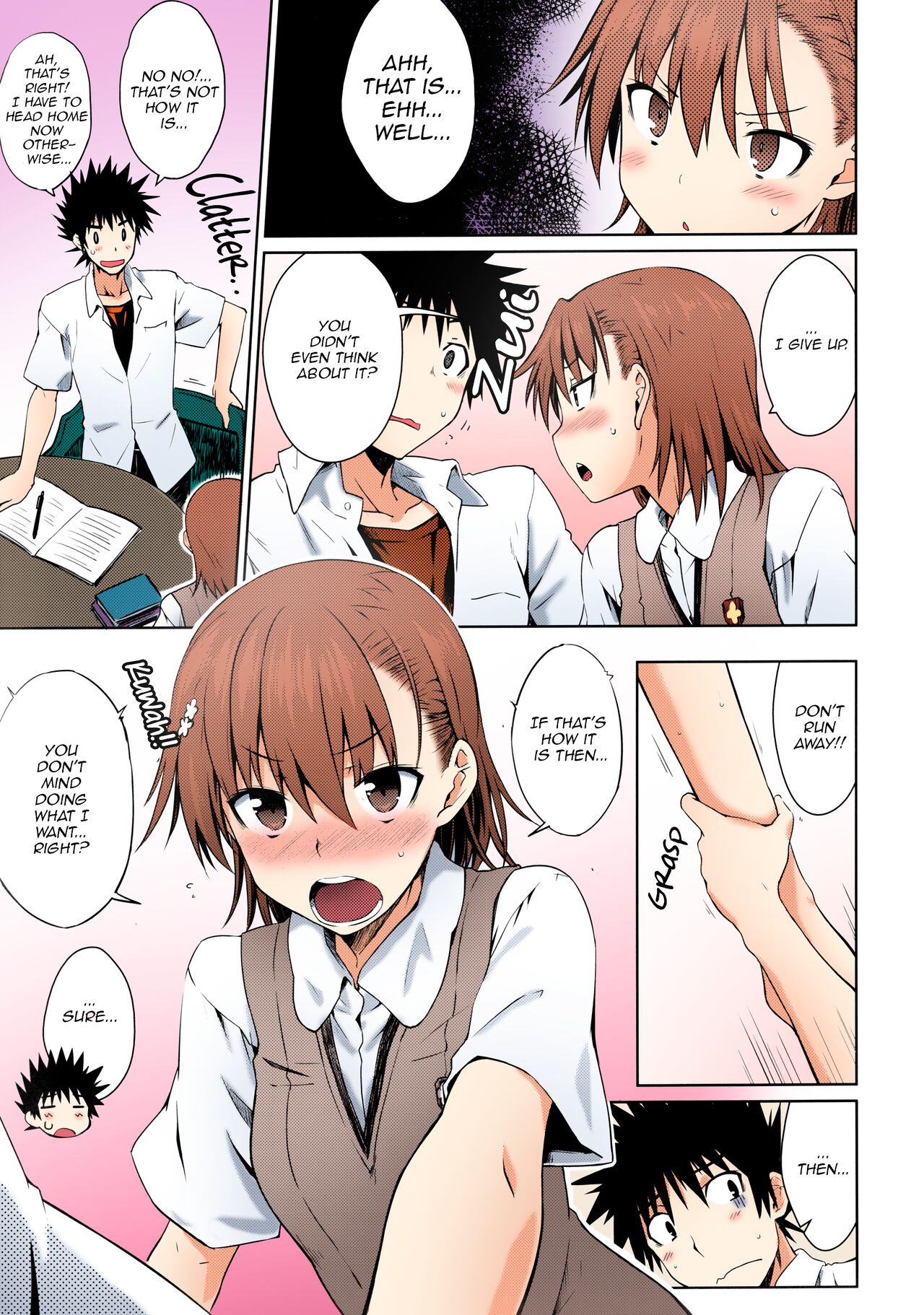 Natsuyasumi no Shukudai | Summer homework page 8 full