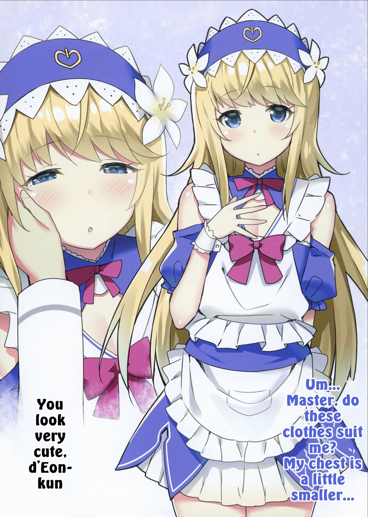 Risei ga Fukitobisou?! Rationality Appears to be Blown Away!? page 10 full