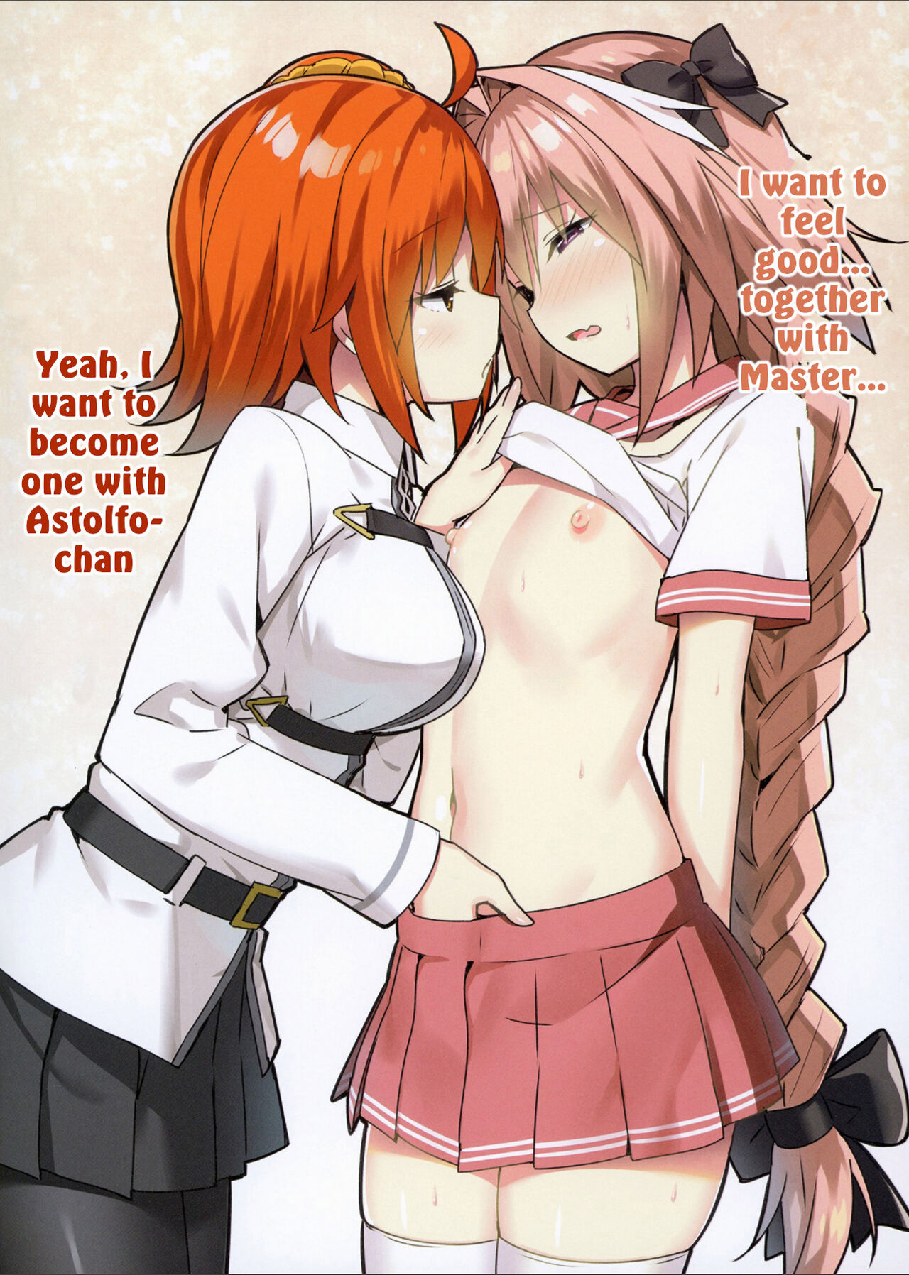 Risei ga Fukitobisou?! Rationality Appears to be Blown Away!? page 4 full