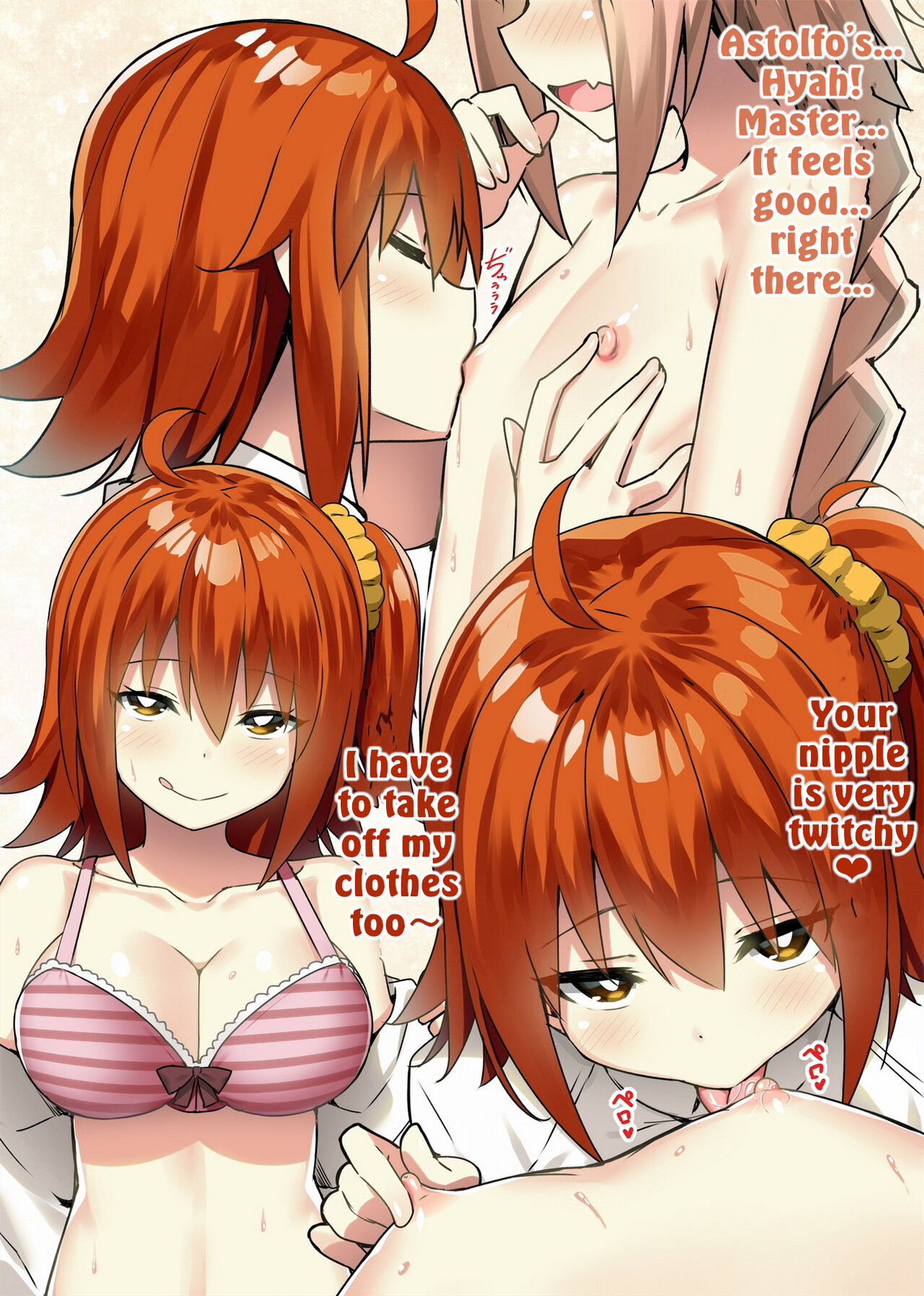 Risei ga Fukitobisou?! Rationality Appears to be Blown Away!? page 5 full