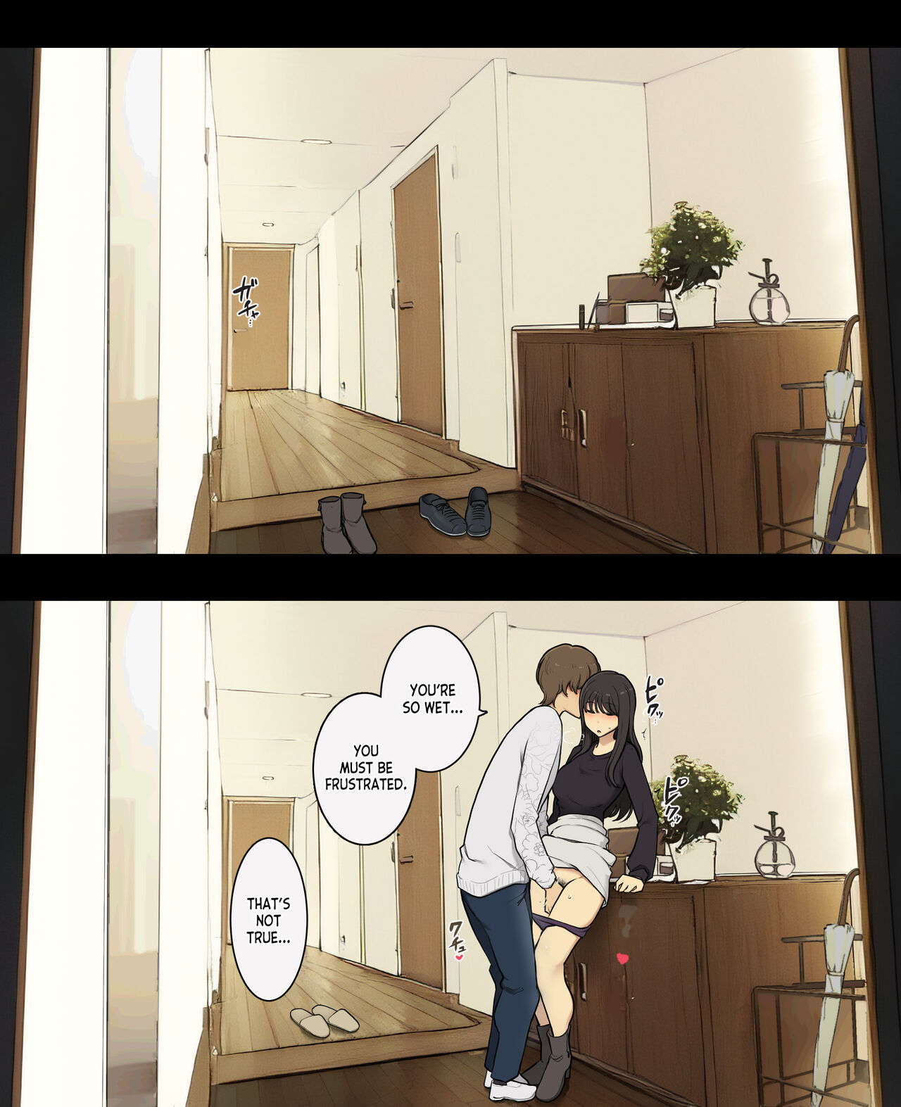 Otto to no kankei, furin aite to no kankei page 4 full