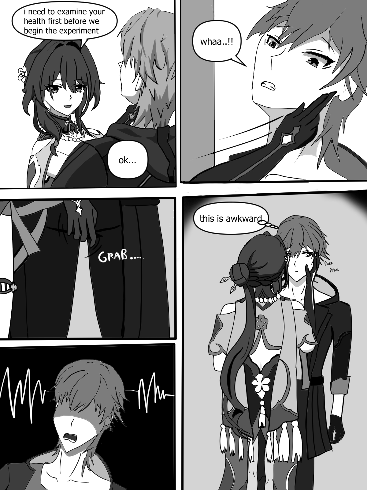 ruan mei secret experiment page 4 full