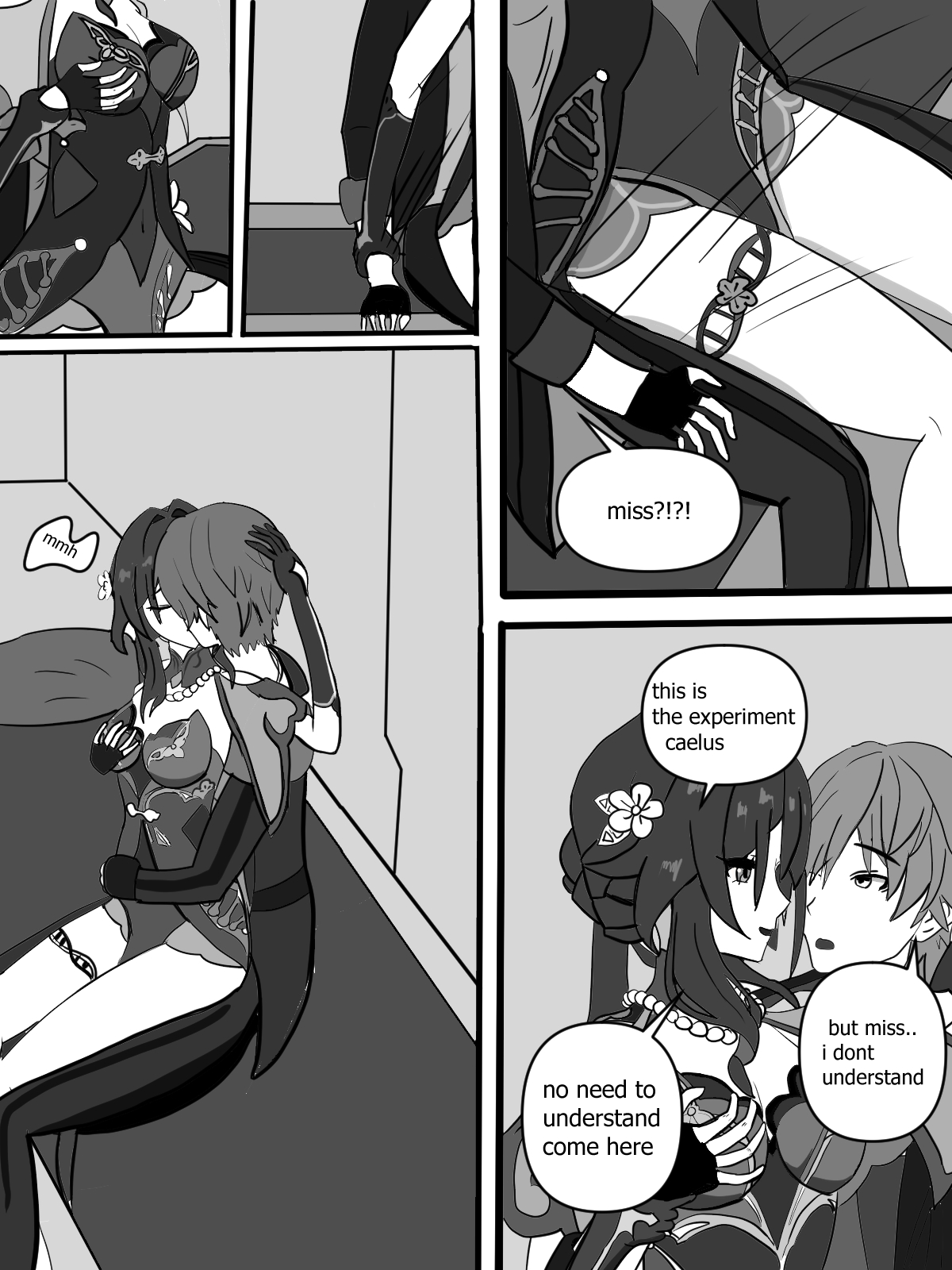 ruan mei secret experiment page 6 full