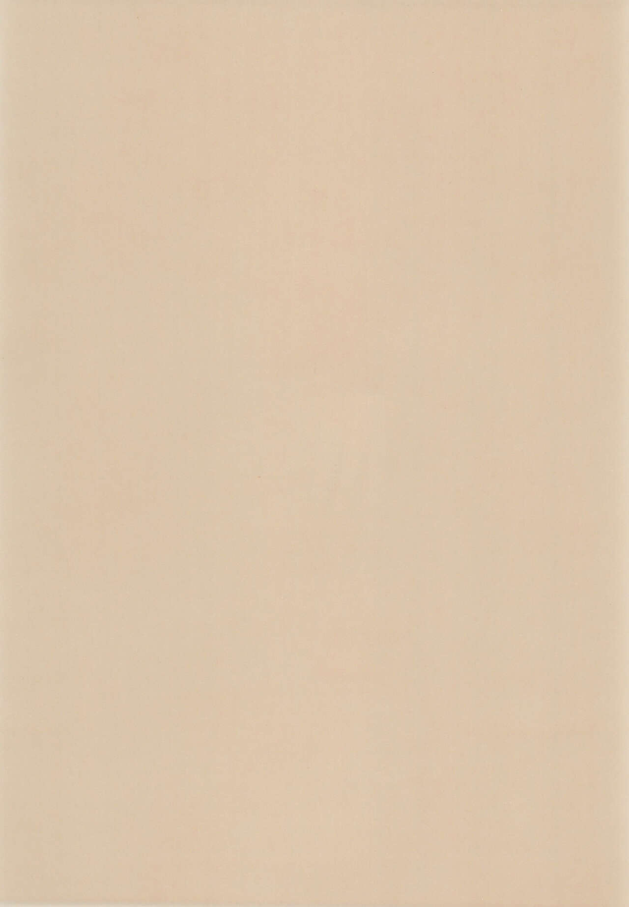 Mamoru-kun to Watashi page 3 full