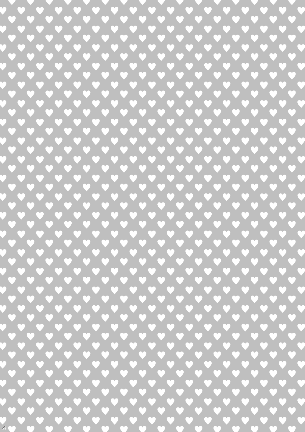 ただしい婚約者との過ごしかた。 page 3 full