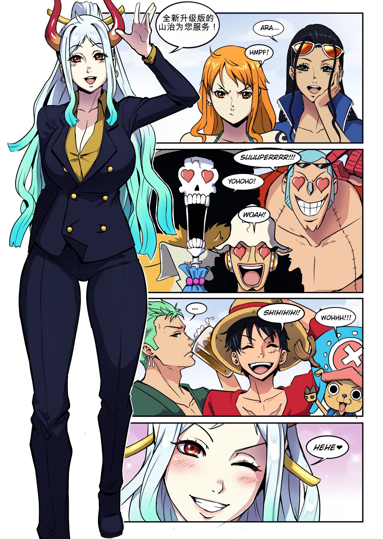 Shambles at the Crew page 10 full