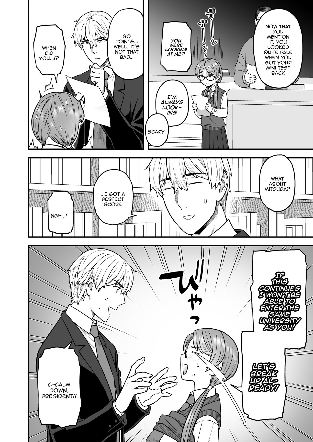 Iinchou to Mitsuda-kun no o Benkyou Kai / Study Meetup Between Mitsuda-kun And The Class President page 7 full