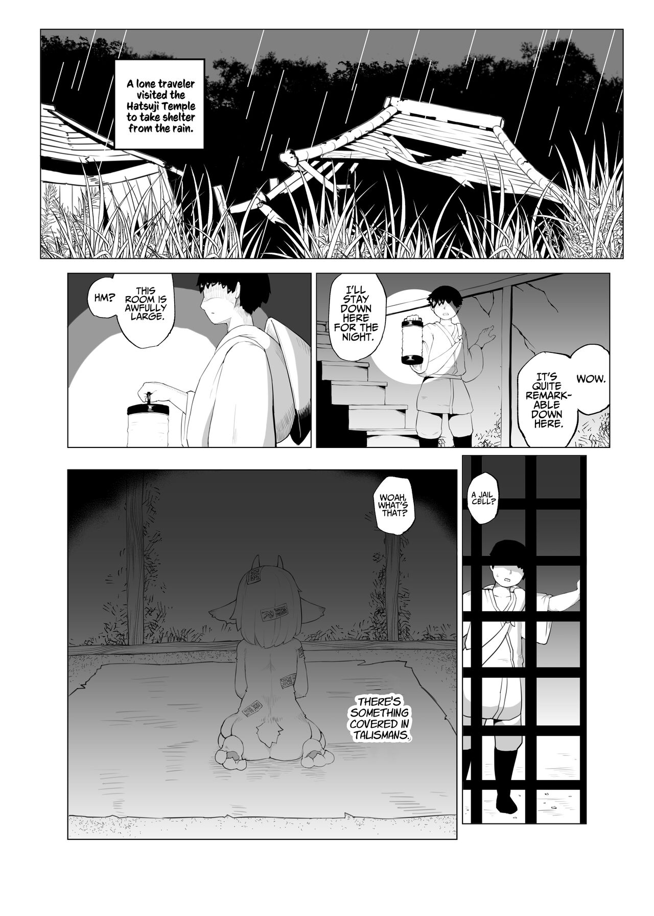 Kutta Bun Ume! Hitokui Oni-chan | Give Birth To That Which You Eat! Man-eating Ogress! page 3 full