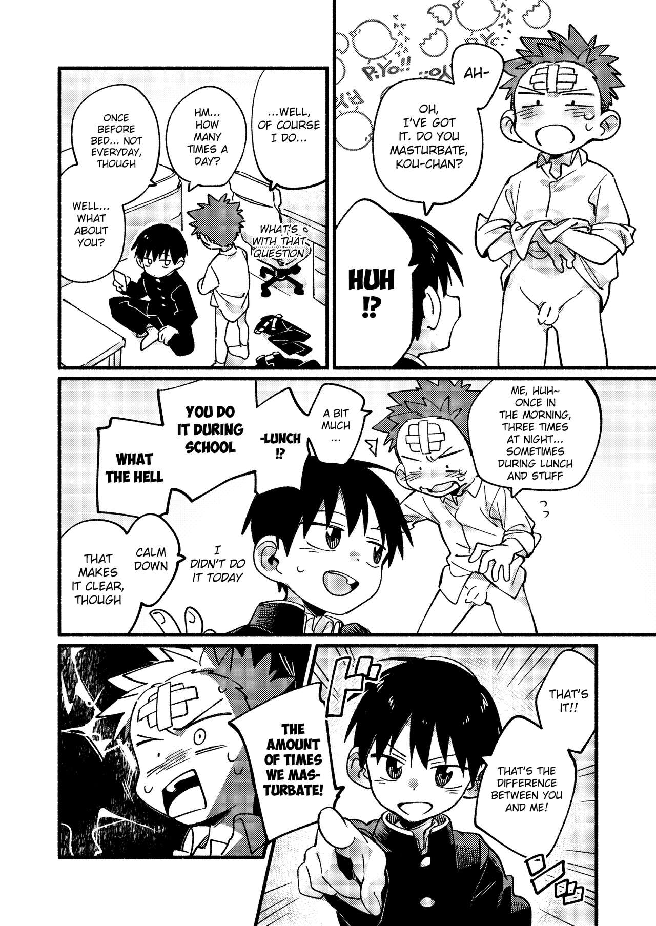 Ke ga Gaehen! page 10 full