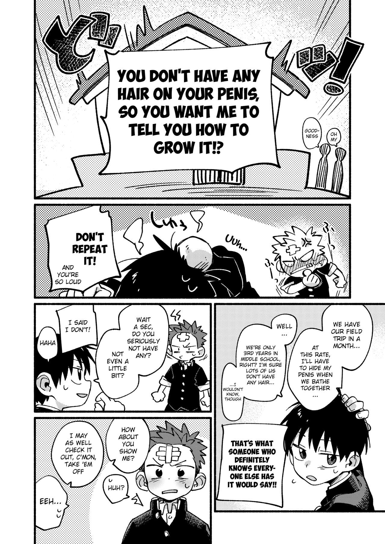 Ke ga Gaehen! page 8 full