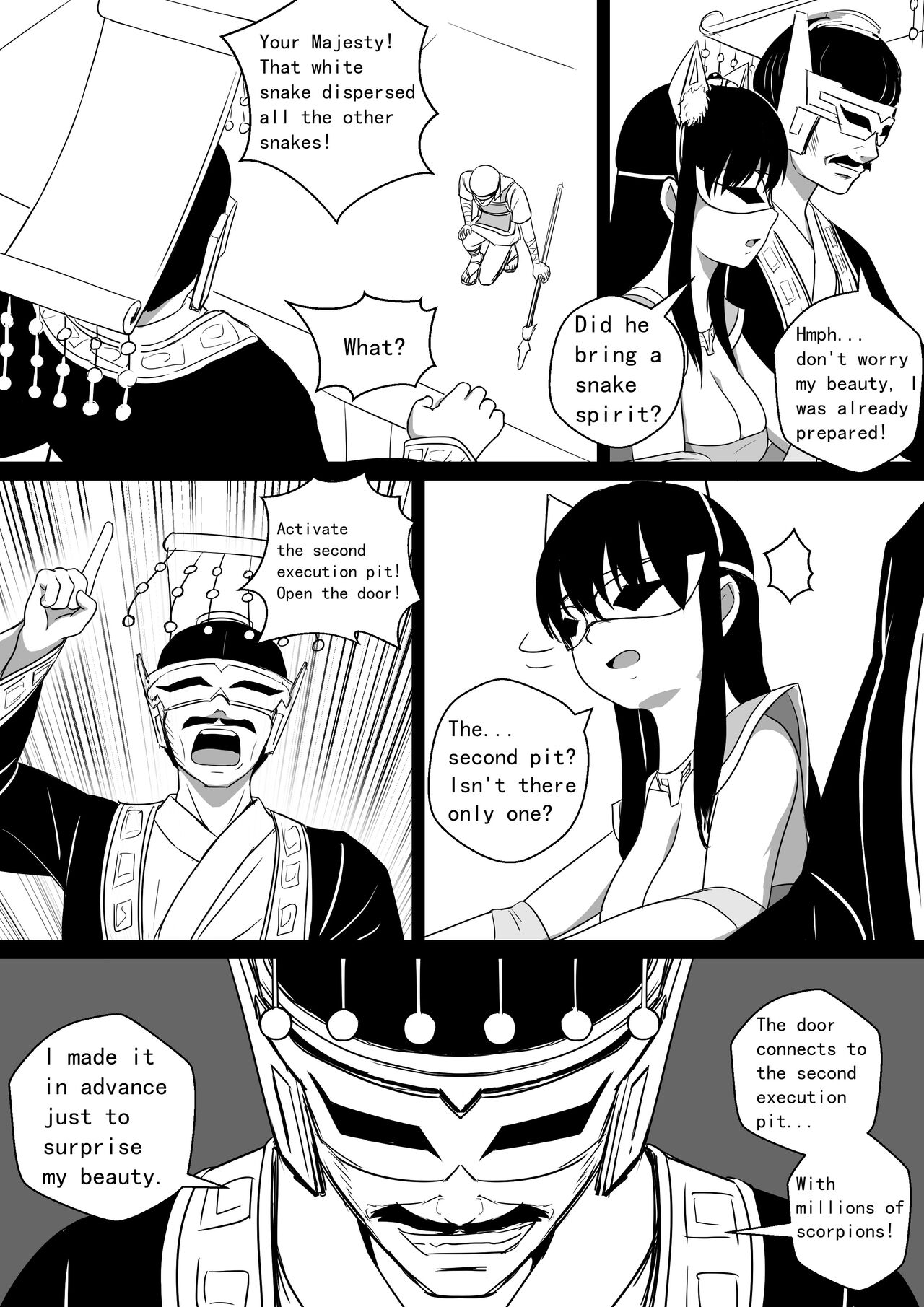 Monstergirl song 3 page 5 full