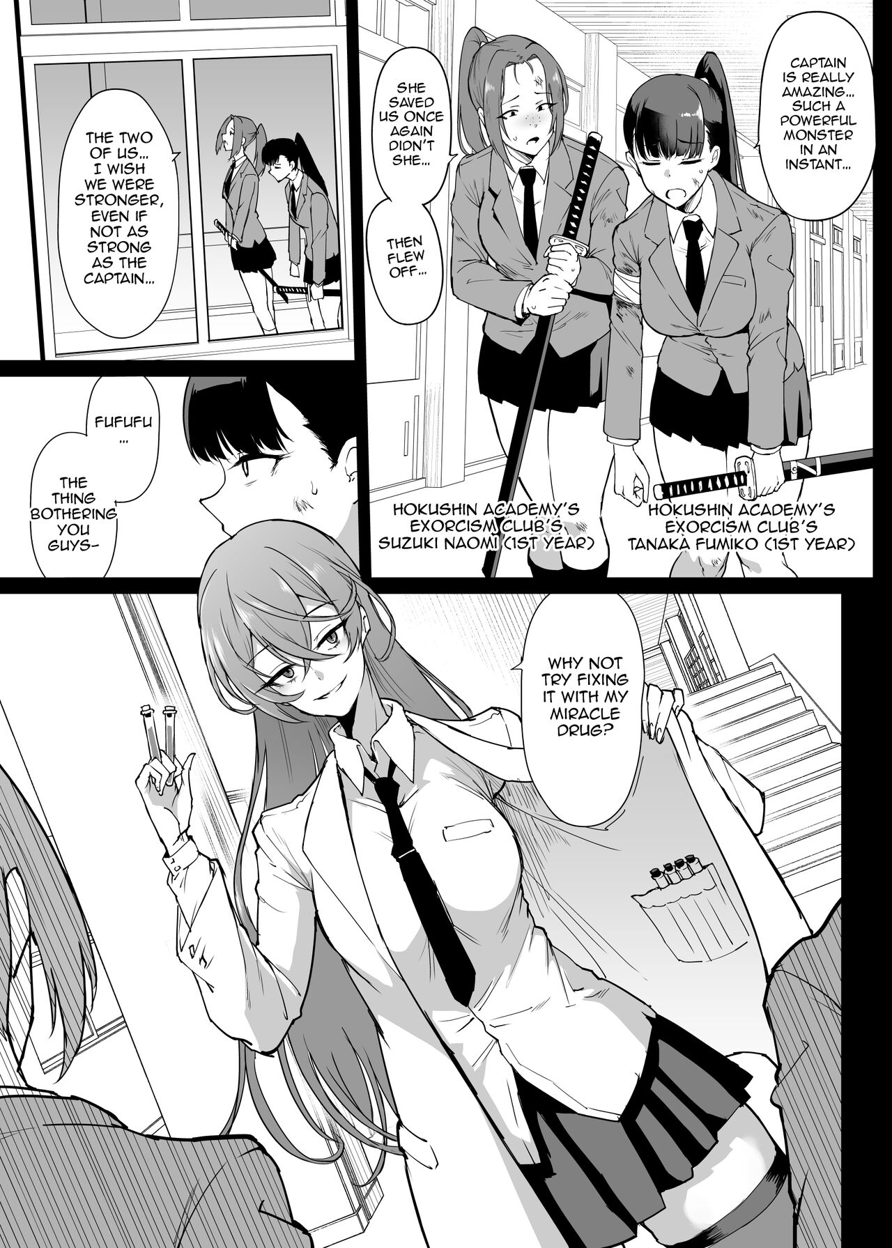 "Taimabu Season 4" Breast Swelling Miracle Drug Compilation page 3 full