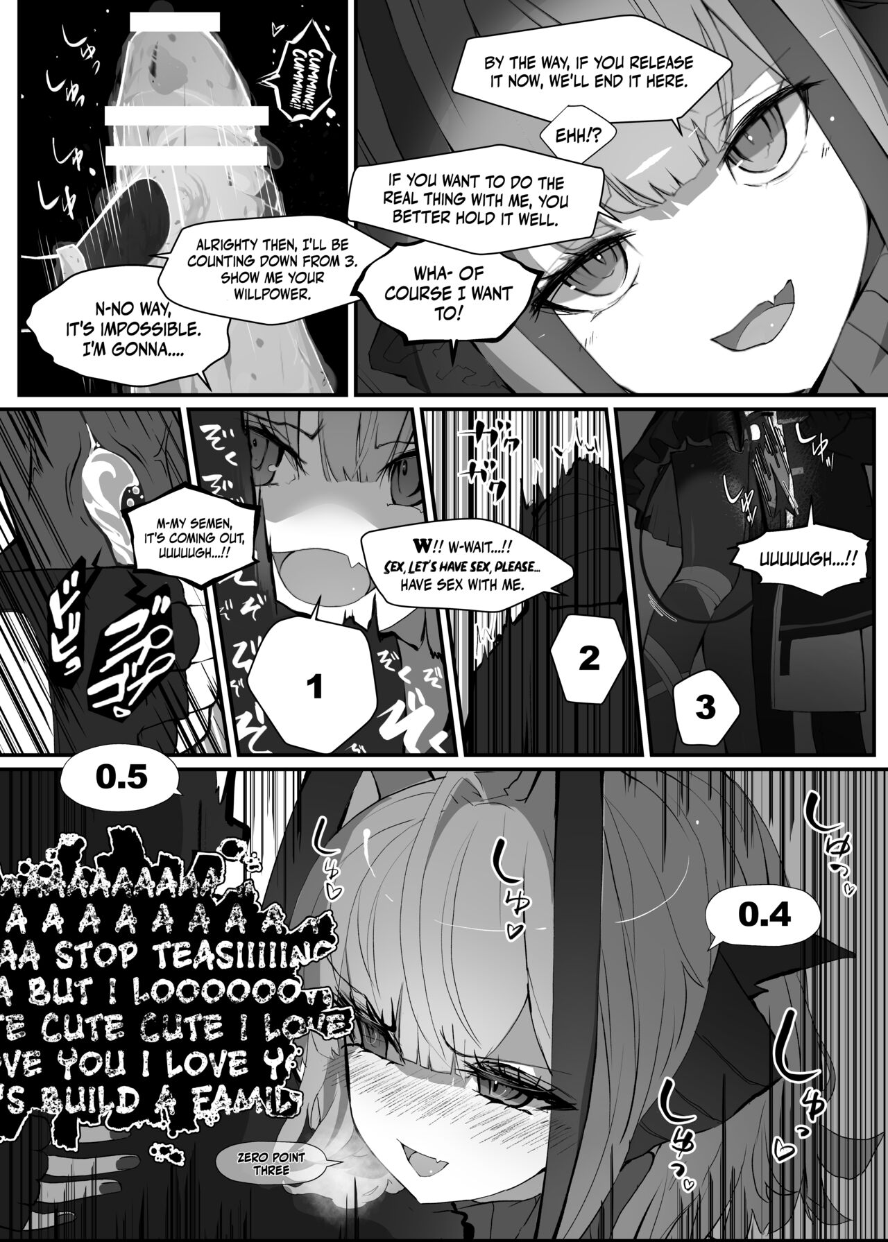 W o Daku Hon page 10 full