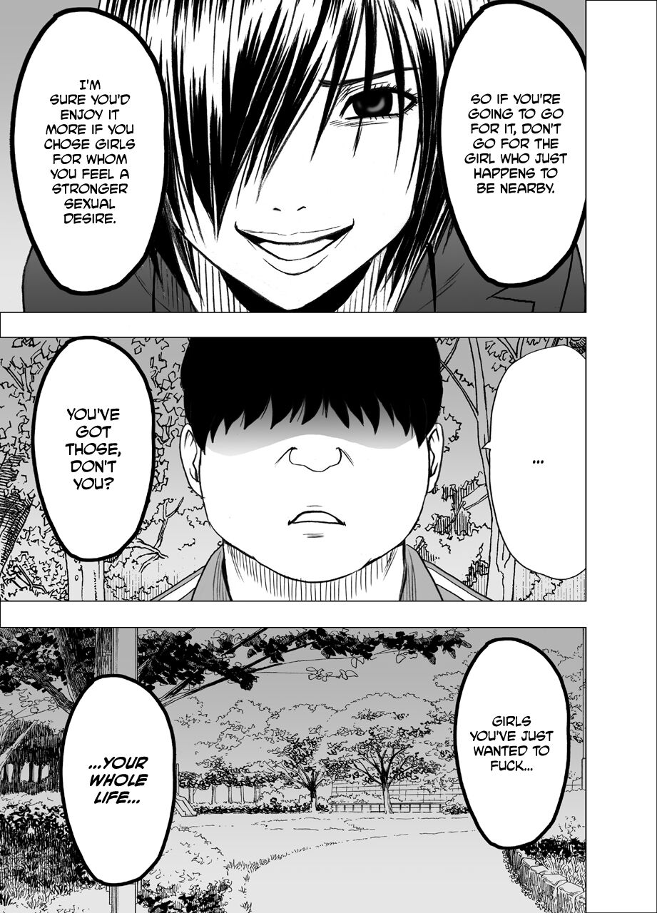 Nyotai Sousa Smartphone Joshi Ana Hen | Female-Body-Manipulating Smartphone -Young Female TV Announcer Chapter- page 5 full