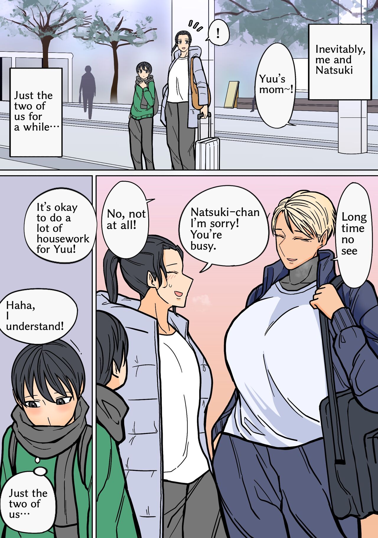 Kakko Ii kara Suki 2 page 5 full