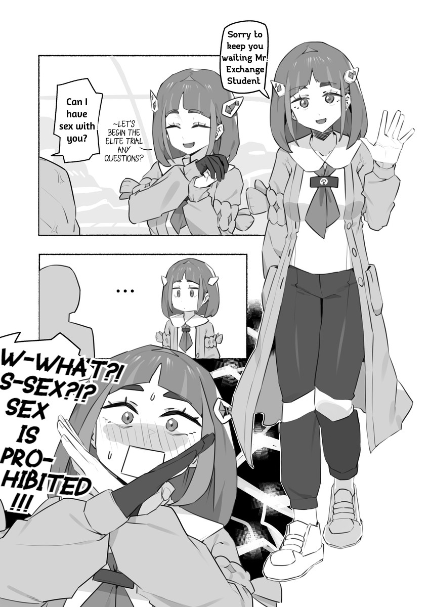 人形自动点赞机.RENXZD | Lacey Comic page 1 full