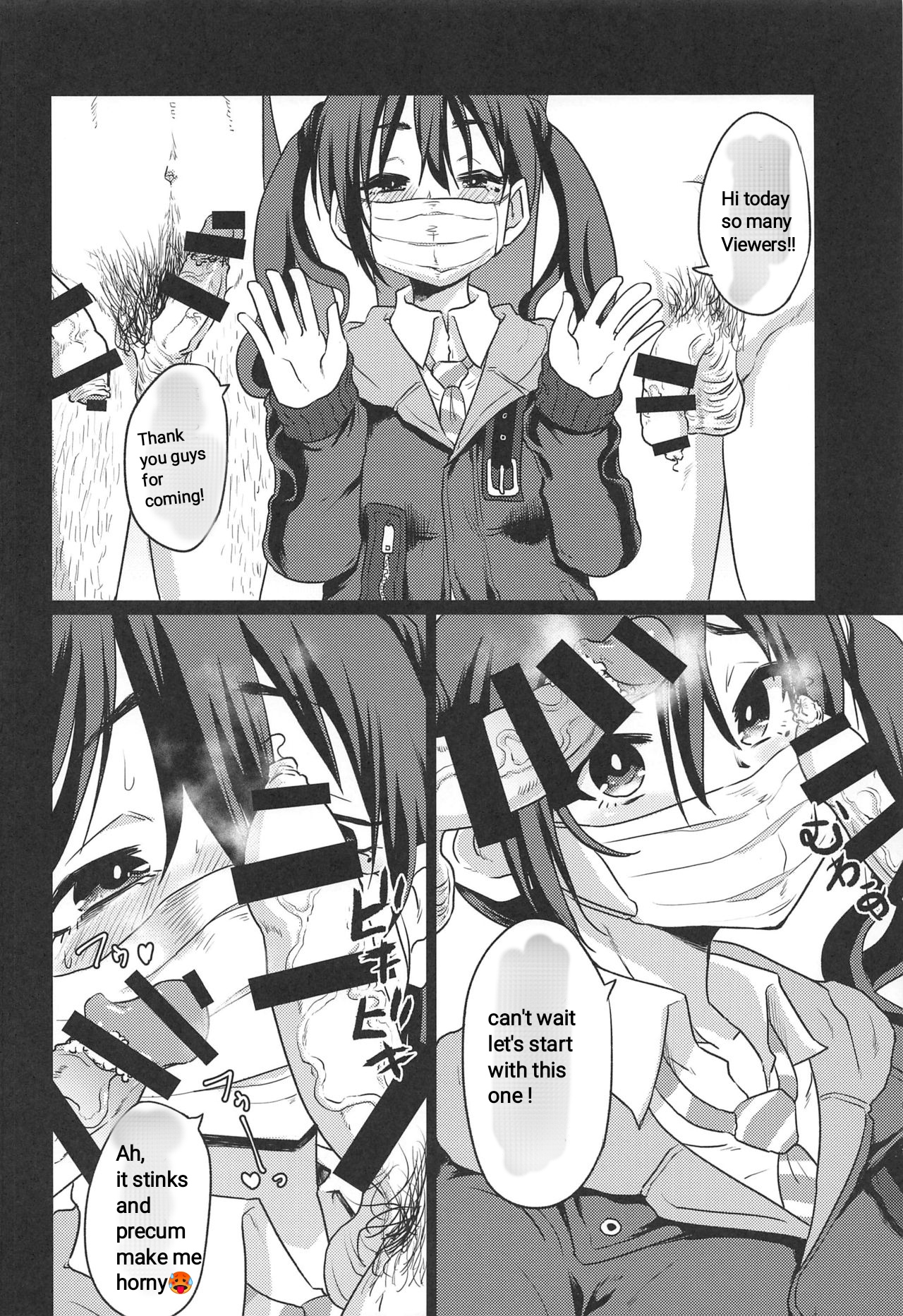 Akira-chan no Nama Satsuei page 3 full