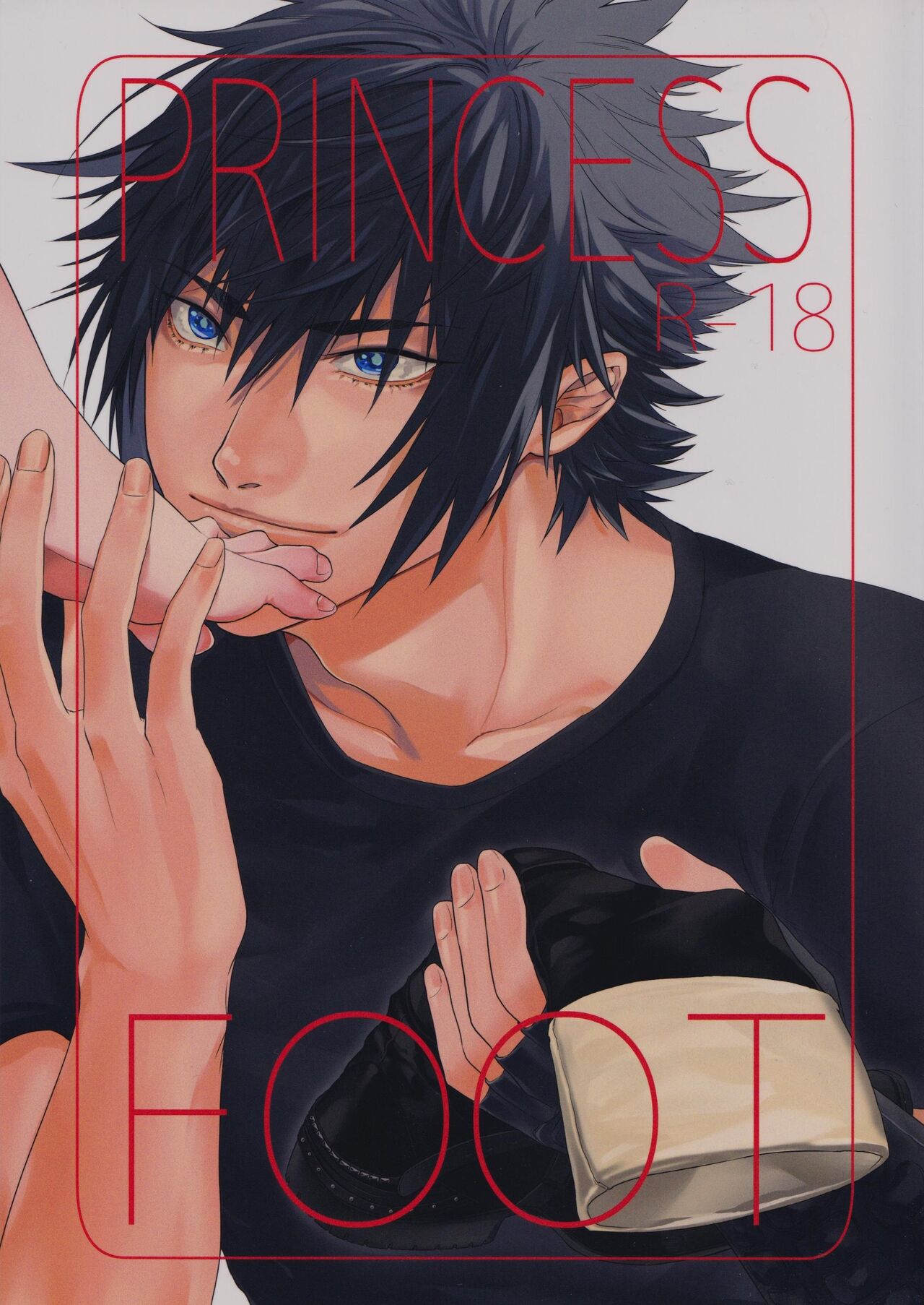 PRINCESS FOOT page 1 full