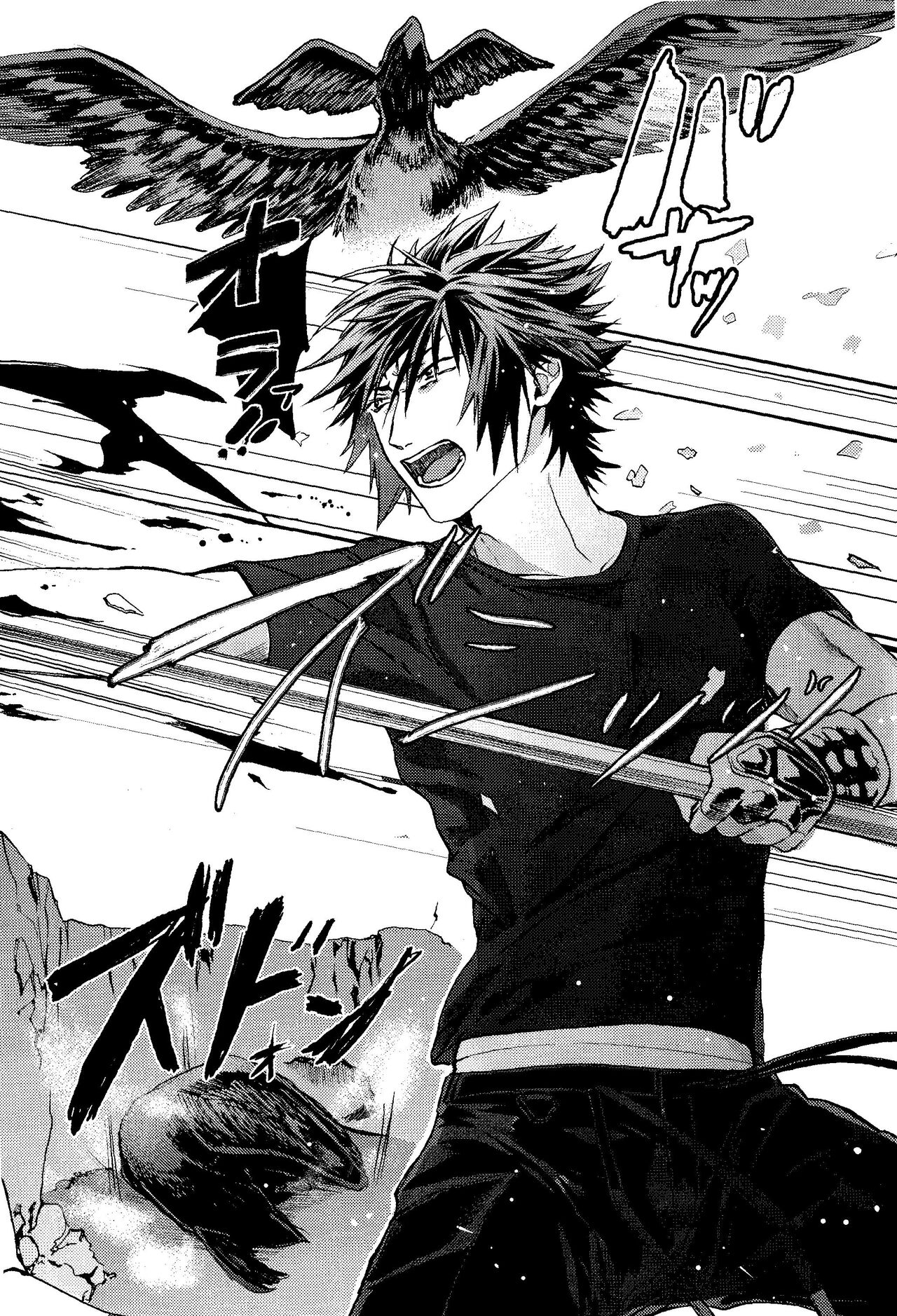 PRINCESS FOOT page 3 full