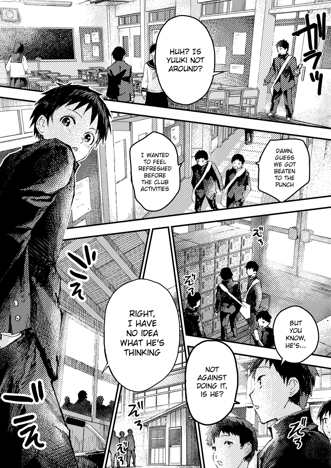 Tomodachi Ecchi | Sex Friends page 8 full