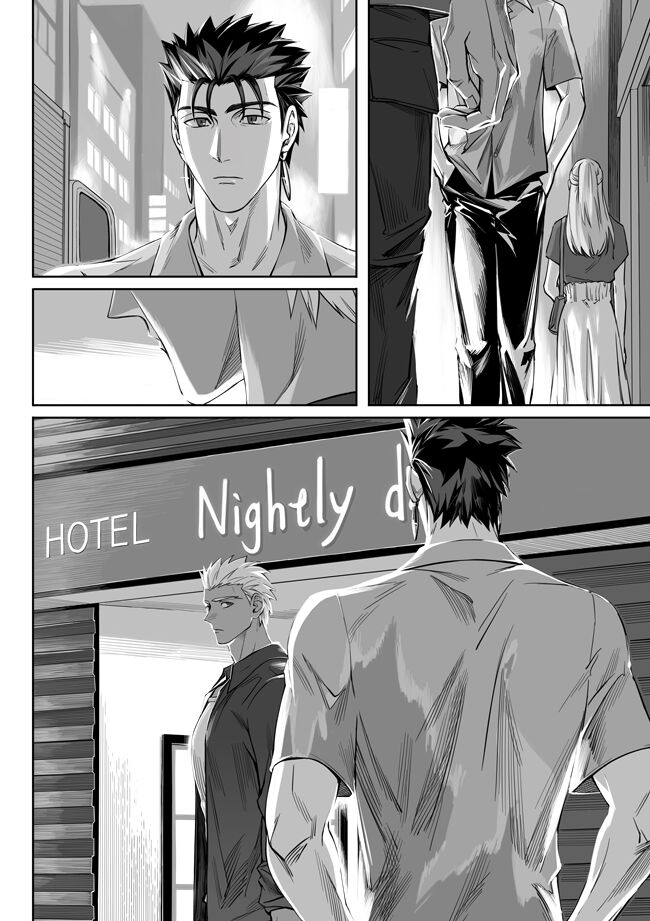 Another Midnight page 10 full