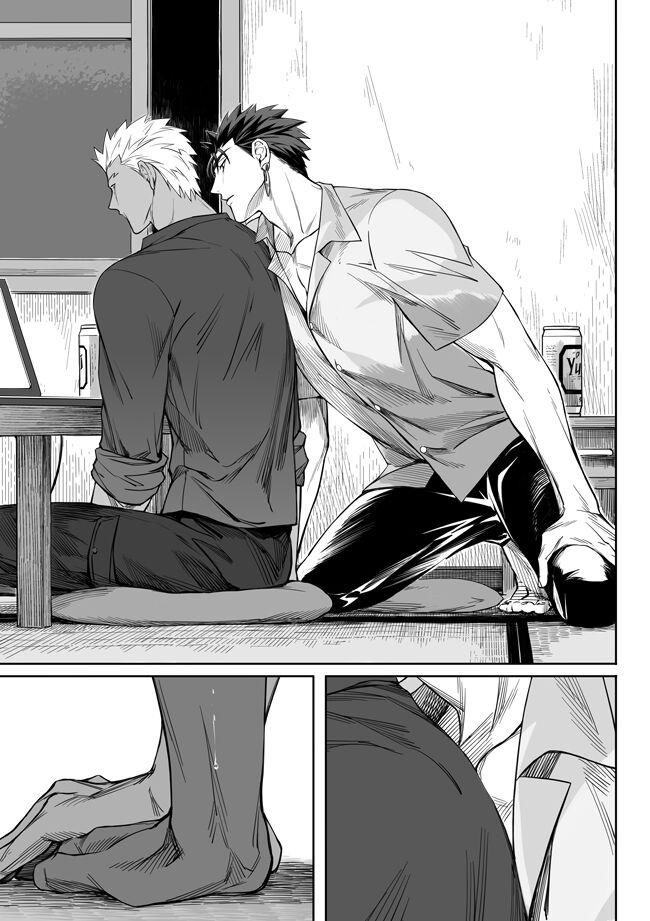 Another Midnight page 3 full