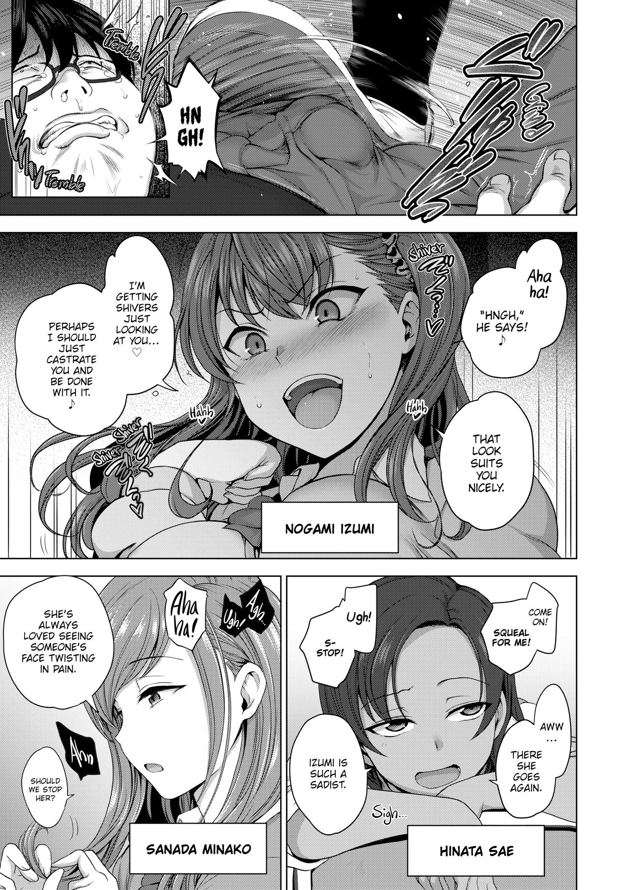 Bullied ~Revenge Hypnosis~ page 8 full