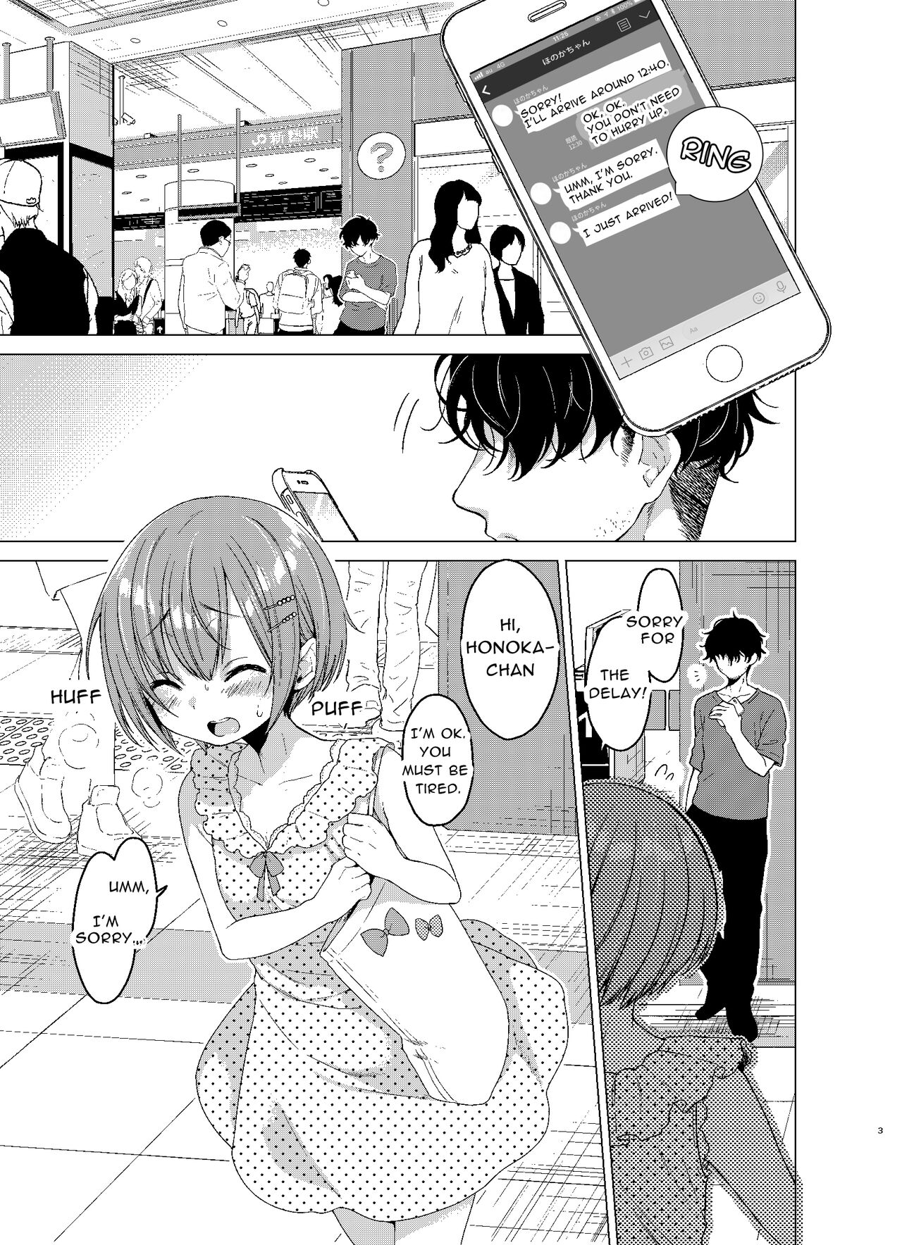 Ecchi Daisuki Honoka-chan no 1-shuukan Sundome Kinyoku Seikatsu | Sex-loving Honoka-chan's 1-week Edging SexLife page 2 full