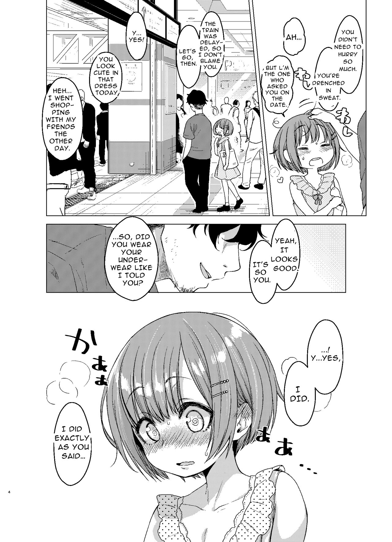 Ecchi Daisuki Honoka-chan no 1-shuukan Sundome Kinyoku Seikatsu | Sex-loving Honoka-chan's 1-week Edging SexLife page 3 full