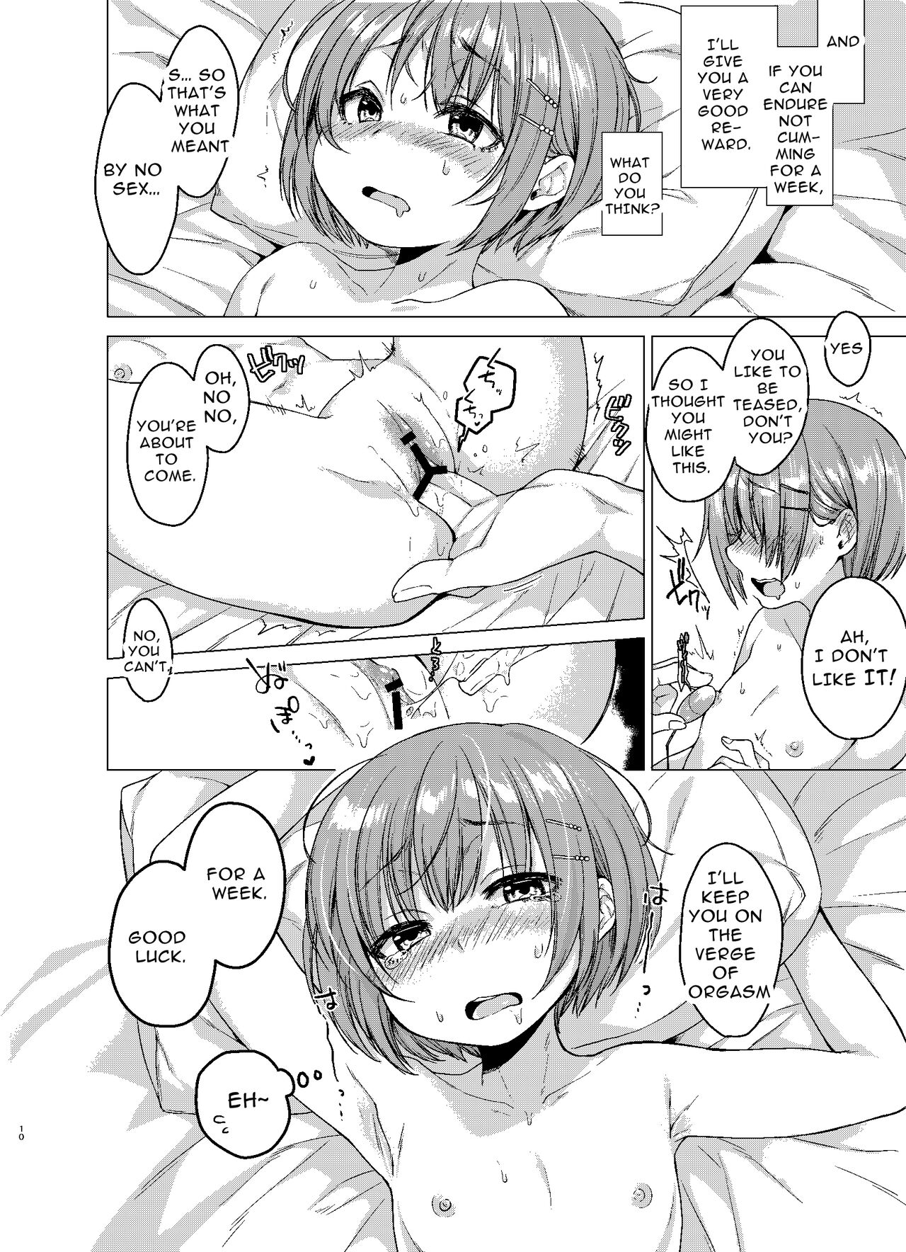 Ecchi Daisuki Honoka-chan no 1-shuukan Sundome Kinyoku Seikatsu | Sex-loving Honoka-chan's 1-week Edging SexLife page 9 full