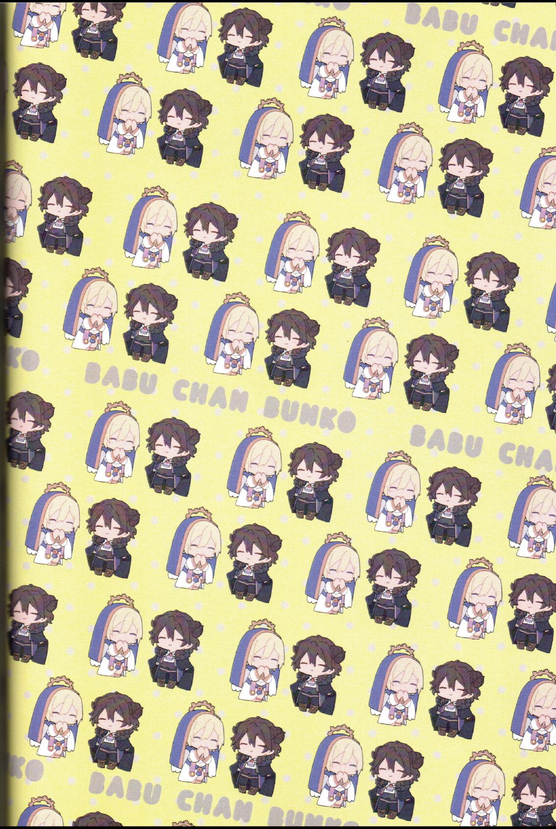 I'm in trouble because angels and demons like me too much. page 3 full