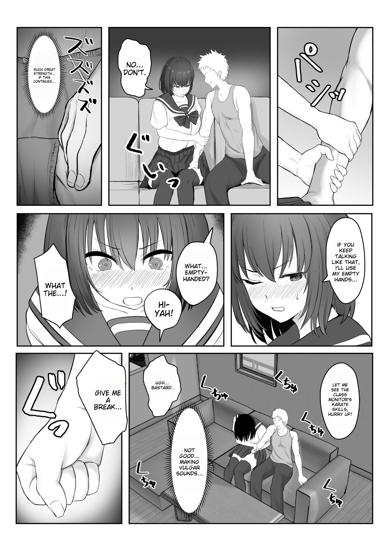 Majime Iinchou Class no Yankee ni Hamerarete... page 10 full