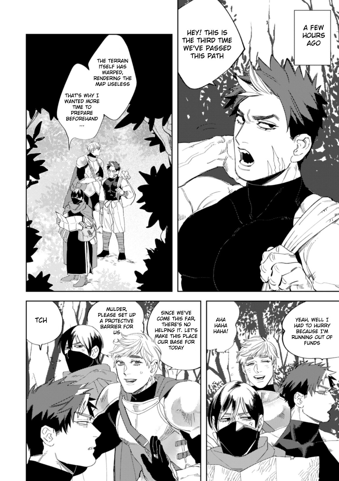 Kemono no Rakuin | Brand of the Beast page 8 full