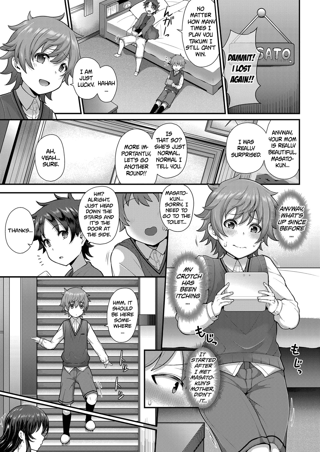 Tomo Haha to Asobo!  Amakute Ecchi na Fudeoroshi page 3 full