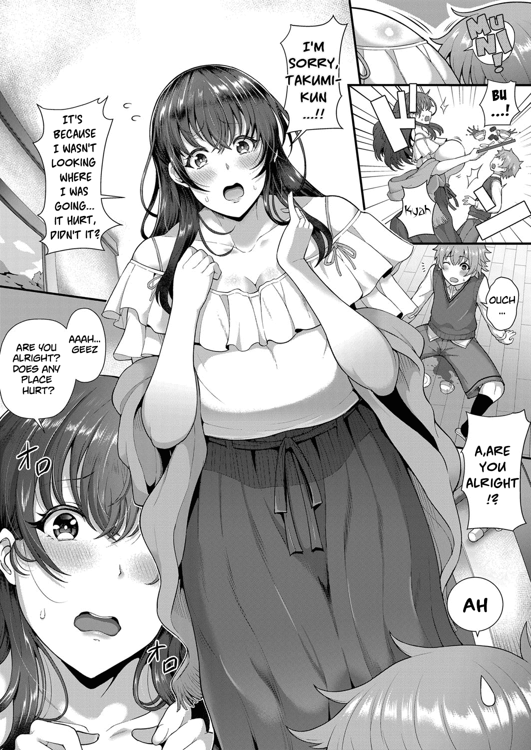 Tomo Haha to Asobo!  Amakute Ecchi na Fudeoroshi page 4 full