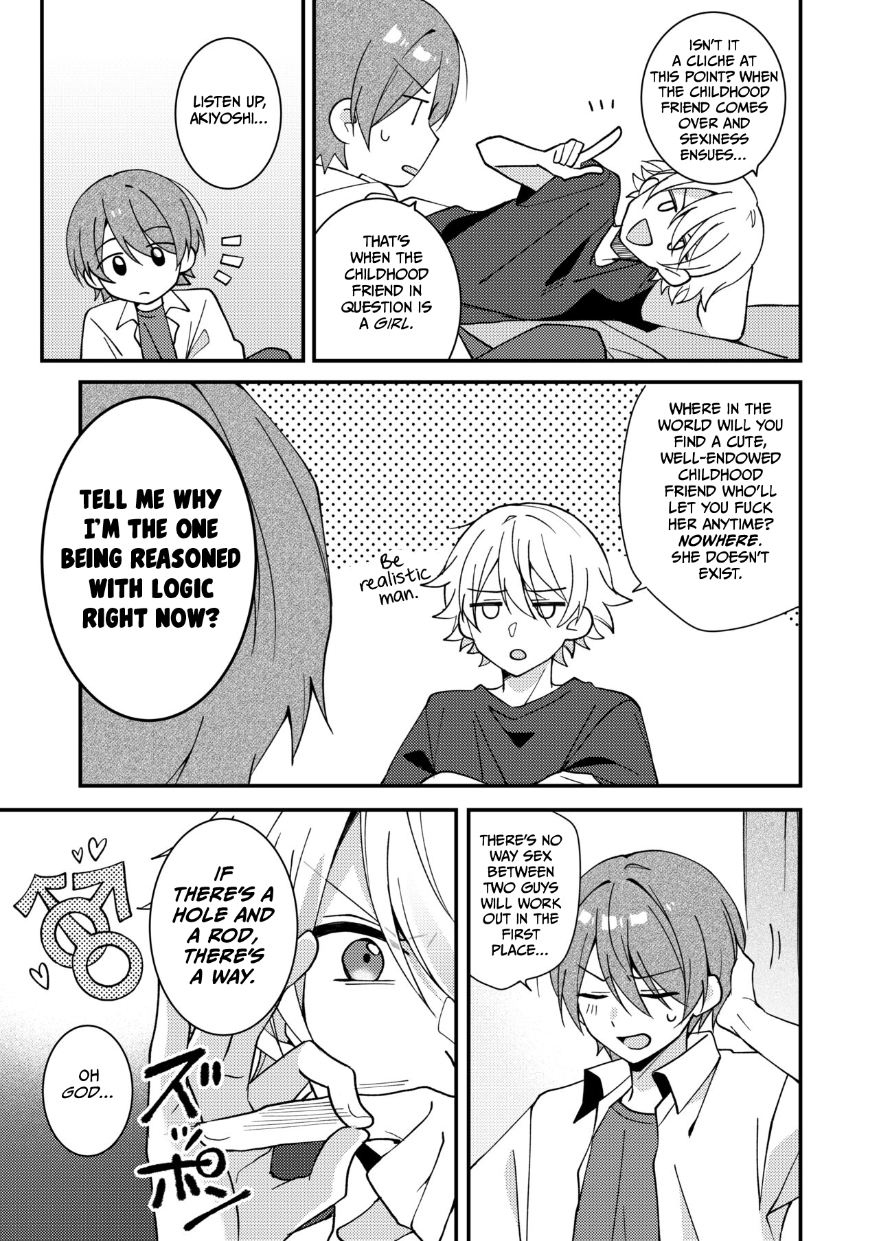 Akiyoshi-kun to Asobou page 4 full