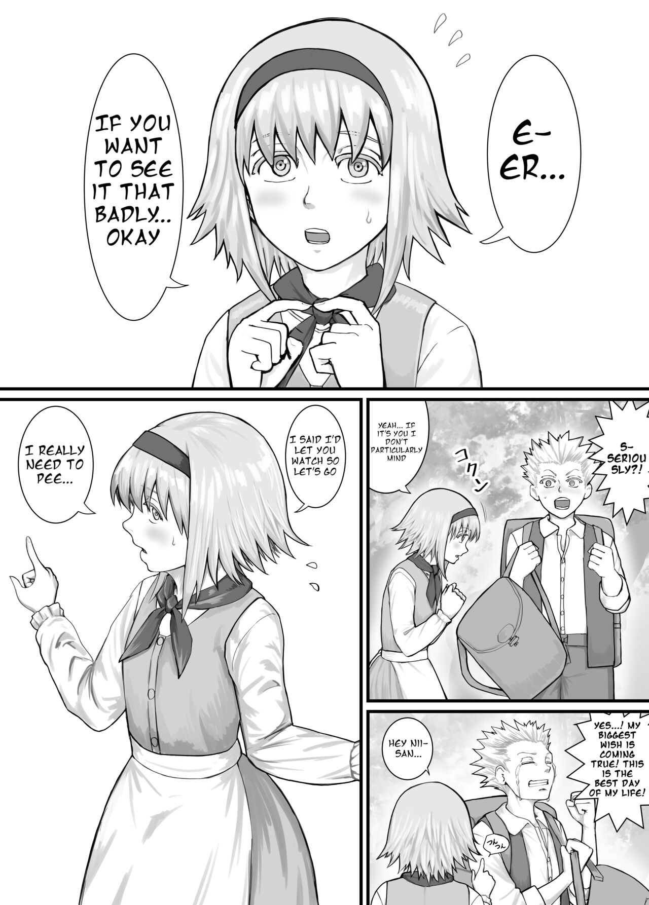 Imouto ni Oshikko o Misete Morau Manga ch.1-13 page 7 full